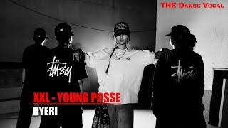 대전 더 댄스보컬학원 | XXL-YOUNG POSSE COVER DANCE | #kpopdance #대전댄스