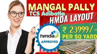 Hmda Plots for sale in Hyderabad