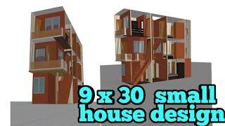 Awesome small house design || 9 x 30 3D house design || dream house design