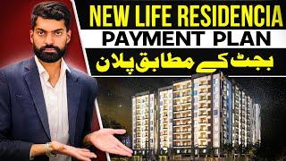 New Life Residencia | Payment Plan Overview | Aqarat Marketing | Dec 2024