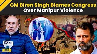 Manipur Violence: Manipur CM Biren Singh Fires Back At Congress I Rahul Gandhi I Manipur Unrest