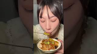 200元饭店开盲盒！老板上啥我吃啥！居然…#妈呀太香了 #家常菜