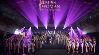 Highlights - Miss Woman 2023