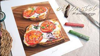 oil pastel _ 맛있는 피자 그리기 _ drawing pizza _문교 120색 오일파스텔