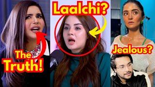 Is Komal Meer Laalchi? Meerub Ali Bold Photoshoot! Nida Yaisr- Sabih Sumair Updates