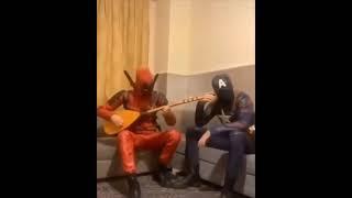 bağlama çalan deadpool  #arşiv  #video #deadpool