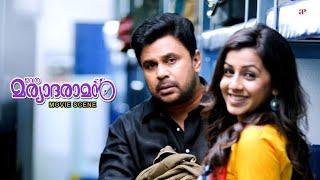 Ivan Maryadaraman Malayalam Movie | Will this friendship bloom into love between the two? | Dileep