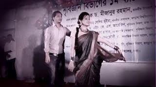 পাখির বাসার মত দুটি চোখ তোমার | Rashid Ruhani | Showpna Papul | Old Song |