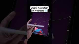 Smoke Animation in Procreate! ️ #procreate #animation