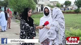 Haripur PTI Jalsa/ first time, women participated in such a Large number of Tehreek-e-Insaaf's Jalsa