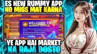 ₹777  तुरंत मिलेंगे ! Paise Kamane Wala App | Online Paise kaise kamaye! Earn money online Rummy