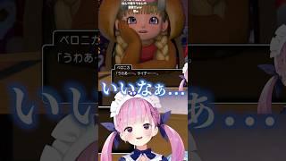 自分の欲望にめちゃくちゃ忠実なあくたんｗ【ホロライブ/切り抜き/湊あくあ】
