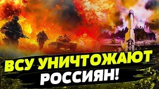 FREEДОМ | РАЗГРОМНЫЕ АТАКИ ПО РОССИИ! ПОКРОВСК: ЖЕСТОКИЕ БОИ! АД НА ЗЕМЛЕ! День 21.11.2024 - 13:30