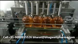 Viscous Ghee Jar / Bottle Automatic Filling Machine (Servo Model)