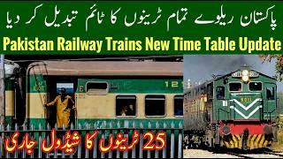 Pakistan Railways Has Changed The Train Timetable From 15 October 2024 2025, Train Update, Mr Phirtu