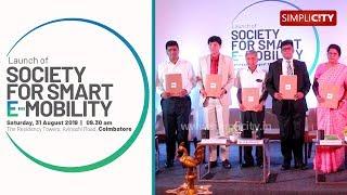 Launch of Society for Smart E-mobility in Coimbatore.