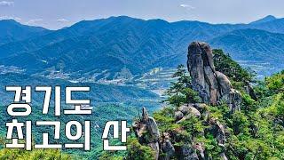 멋진 풍경과 암릉을 한 번에 즐길 수 있는 경기도 최애산 feat 잠스트 EK3