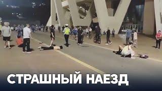 В китайском Чжухае внедорожник протаранил группу спортсменов: 35 погибших