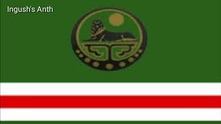 Chechen Republic of Ichkeria National Anthem