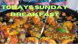 My daily routine vlog | todays our sunday brunch | cooking with Sadia