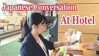 [Japanese used at hotels] Check-in and room tour