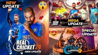 Real Cricket 24 finally! Update | Dream Cricket 24 new Update, WCC3 Update | New Cricket Game!