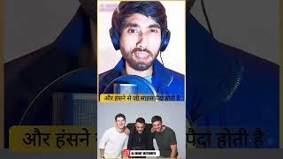 कोशिश करें कि लोग आप पर हंसे 