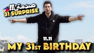 My 31st BIRTHDAY: Making 31 Stranger’s Wishes Come True!  | مفاجأة عيد ميلادي 