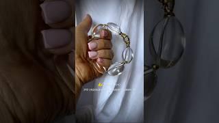 Трансформер браслет/колье #горныйхрусталь #украшения #браслет #handmade #викториячернышова