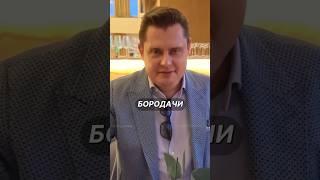 Где Русский мир? | Понасенков
