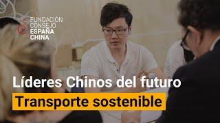 Diálogos con Líderes Chinos del Futuro - Nelson Wang. Transporte sostenible.