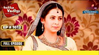 Rasika ने Court में Shiv को ठहराया दोषी | Balika Vadhu | बालिका वधू | Full Episode | Ep. 1612