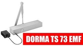 Дверной доводчик DORMA TS 73 EMF I Door closer