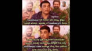 Dilraj About Pawan Kalyan 