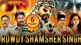 ROWDY SHAMSHER SINGH - South Indian Movies Dubbed in Hindi Full Movie | R Sarathkumar | South Movie