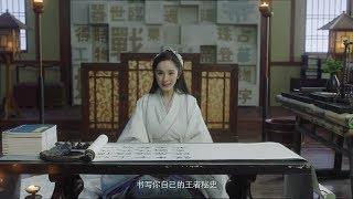 SLG策略游戏之王《乱世王者》杨幂_上演攻城女王~ 来乱世王者书写你的王者秘史！