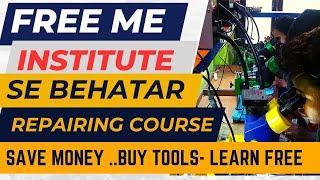 Free Mobile Repairing Course Lesson 1 in hindi