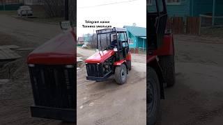 Самодельный трактор из Дэу Матиз #техникаумельцев #tractor #automobile  #ट्रैक्टर #трактор