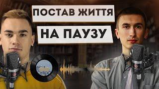 Спитайте Мієчку - Євгенія Кузнєцова| Про любов, хейтерів і продуктивність