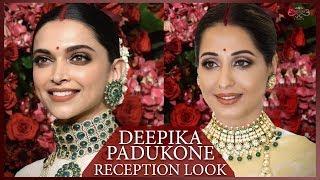 Deepika Padukone Reception Makeup Look | Celebrity/Bollywood Makeup Secrets