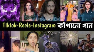 Tiktok, Reels, Short & Instagram Trending Songs | Aaj Ki Rat | Ishq | Next | Song | Lifestyle 2M