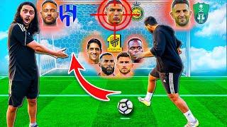 أقوى تشكيلة في الدوري السعودي  |تحدي كرة القدم مين بيجيب أقوى تشكيلة؟