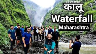 Kalu Waterfall Full Trek | Malshej Ghat | With Team The Trek Traveler | कालू झरना