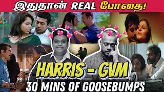 GVM - HARRIS JAYARAJ பாடல்களில் இவ்வளவு விஷயம் இருக்கா! - Gautham Menon - Harris Jayaraj MAGIC️