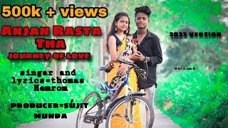 The Journey Of Love Anjan Rasta||Nagpurilovevideo 