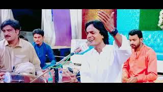 Hani Nazr  ja teer  | Sajjad Solangi| |Wafa Ali | #2022  _ #Sindh _ #Urdu