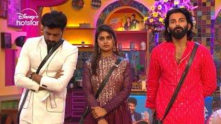 Bigg Boss Telugu 8 | Day 27 - Promo 3 |'Hero or Zero' Game Causes Chaos  | DisneyPlusHotstarTelugu