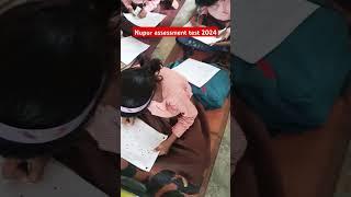 Nipun assessment test 2024 #sheelavlogs#motivetion#viralvideo