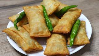 Street Style Onion Samosa with simple&New Foldings | Ramadan special  | Ulli Samosa | Pyaz Samosa