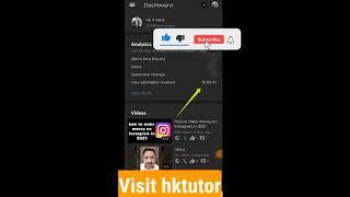 How to make money online from Youtube hktutorspk Com